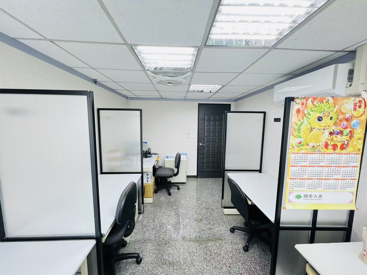 中壢共享辦公格間